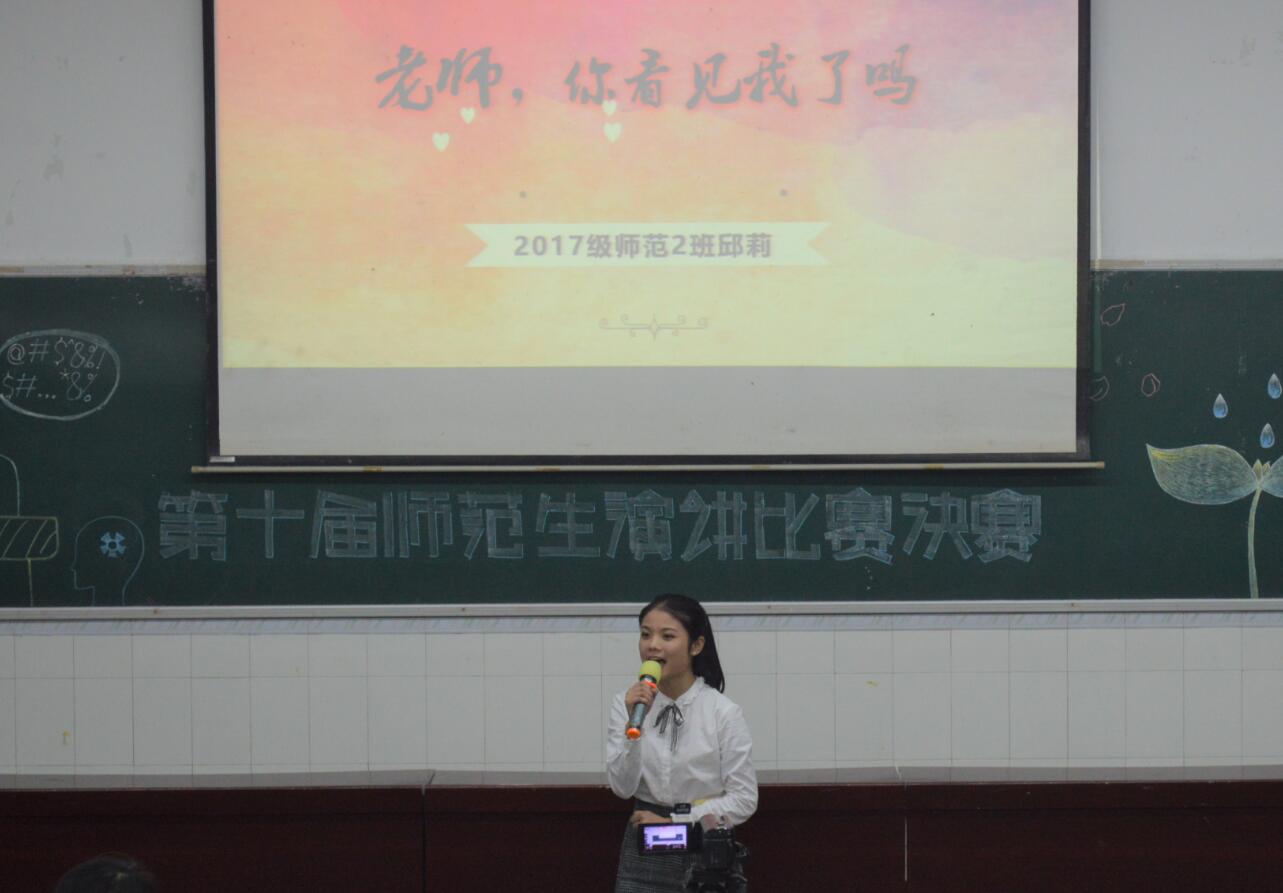 pa视讯官方集团