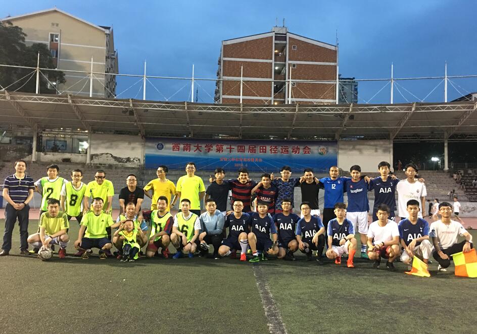 pa视讯官方集团