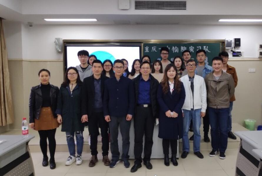 pa视讯官方集团