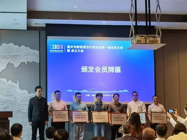 pa视讯官方集团