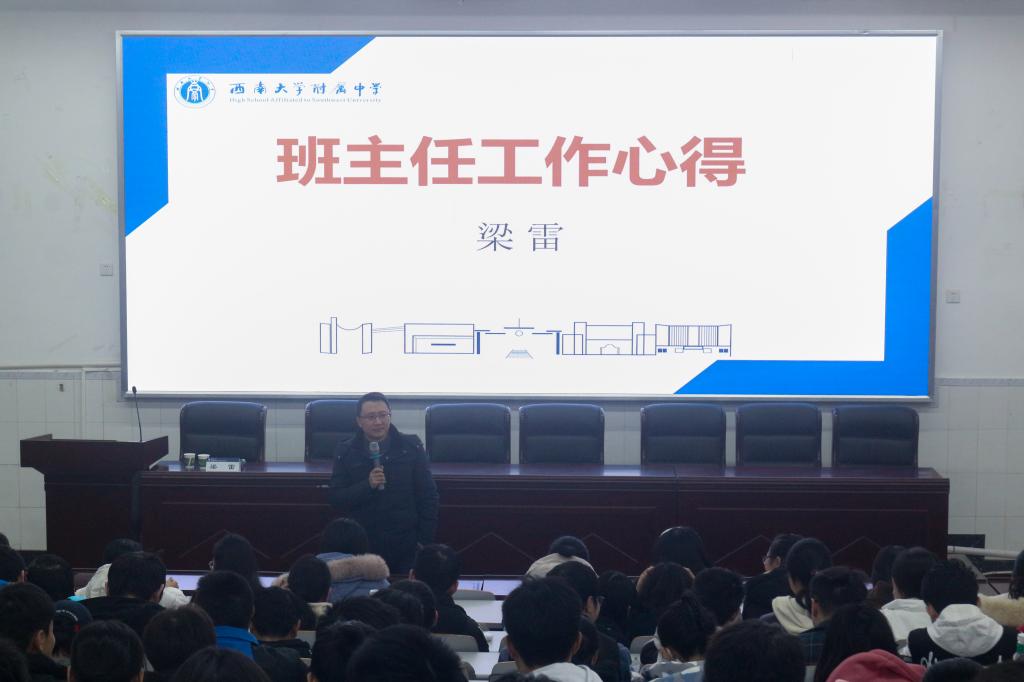 pa视讯官方集团