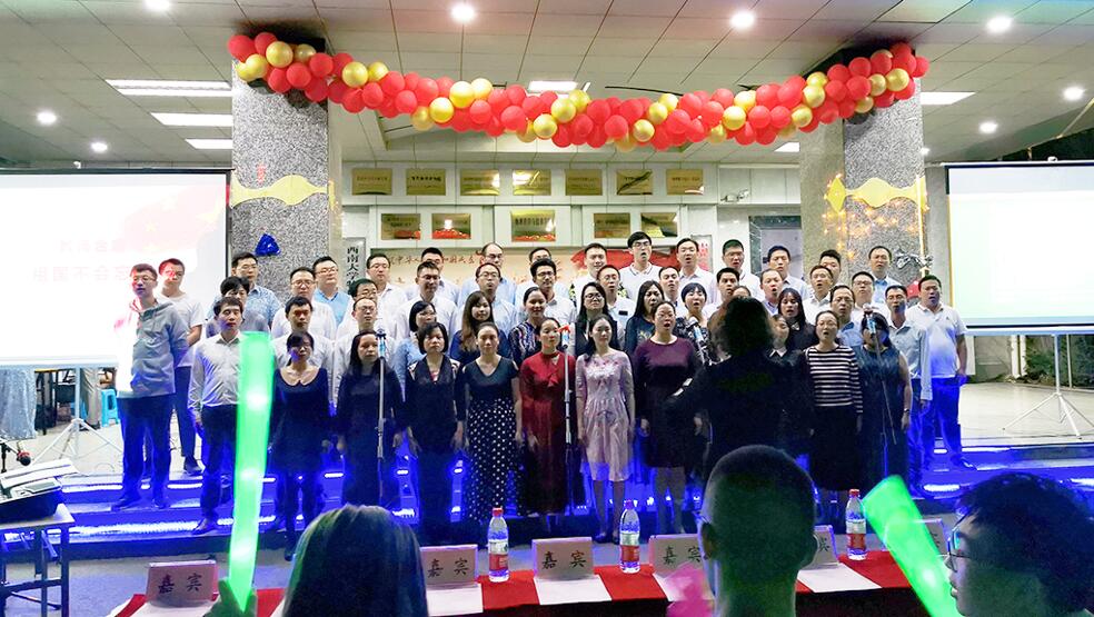 pa视讯官方集团