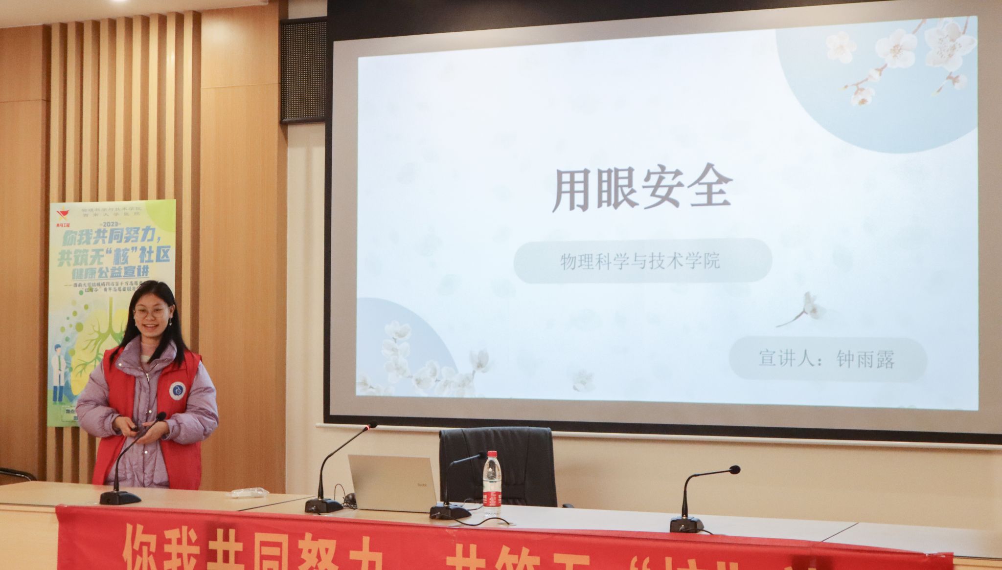 pa视讯官方集团