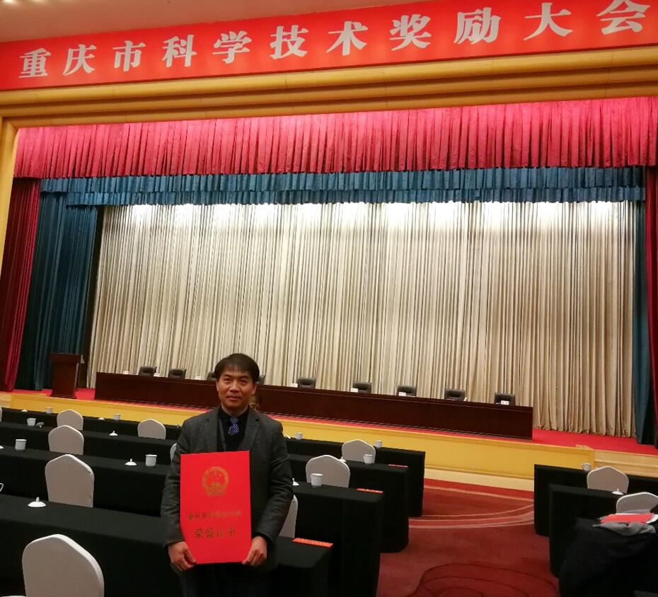 pa视讯官方集团