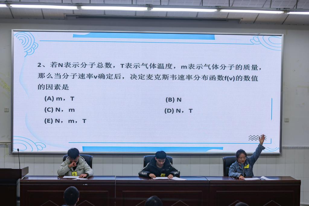 pa视讯官方集团