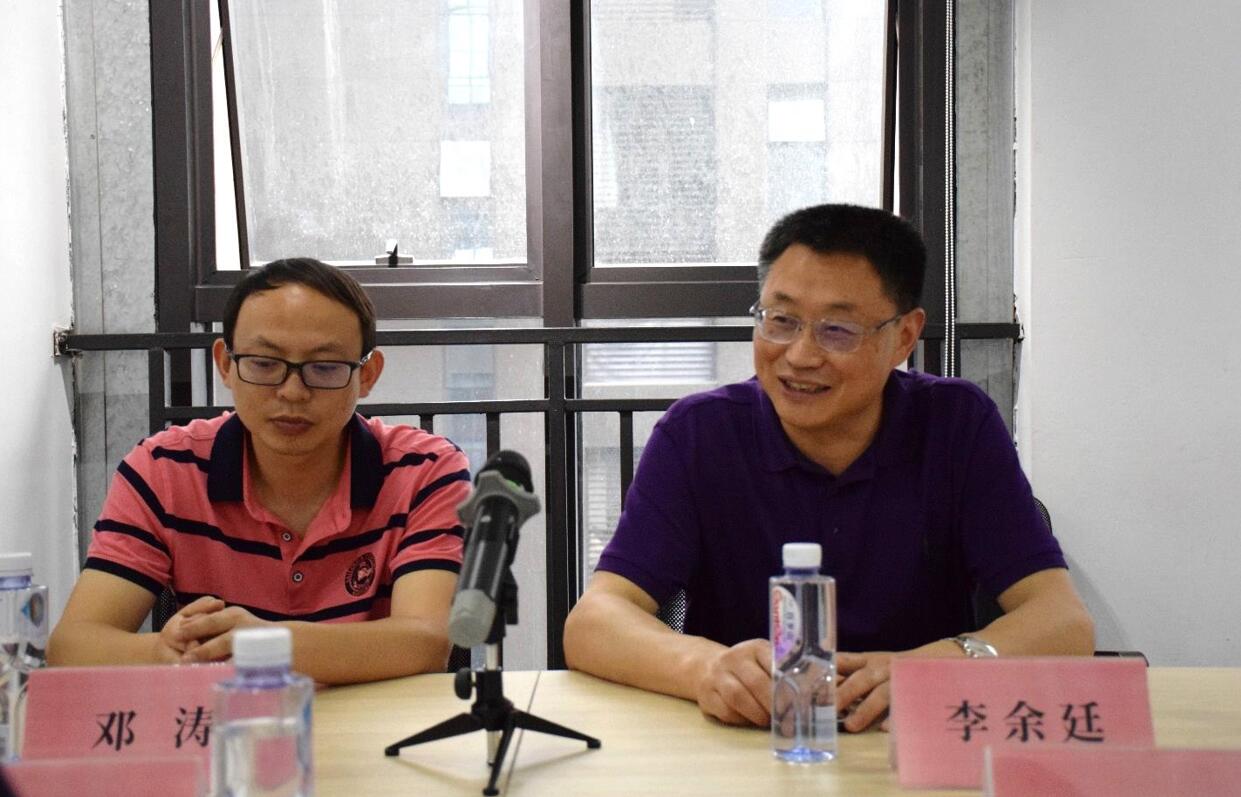 pa视讯官方集团