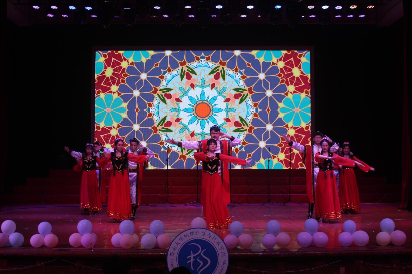 pa视讯官方集团