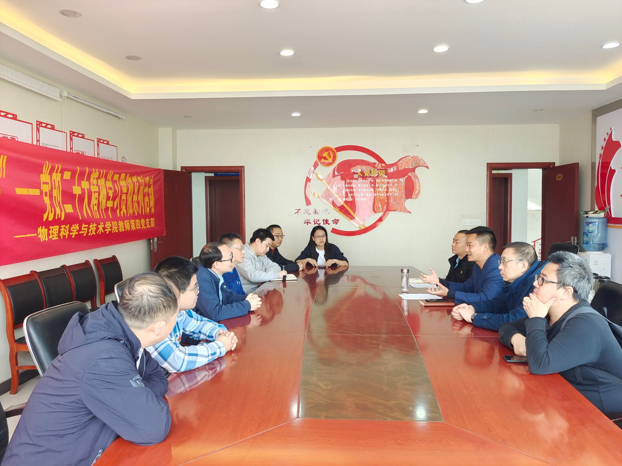 pa视讯官方集团