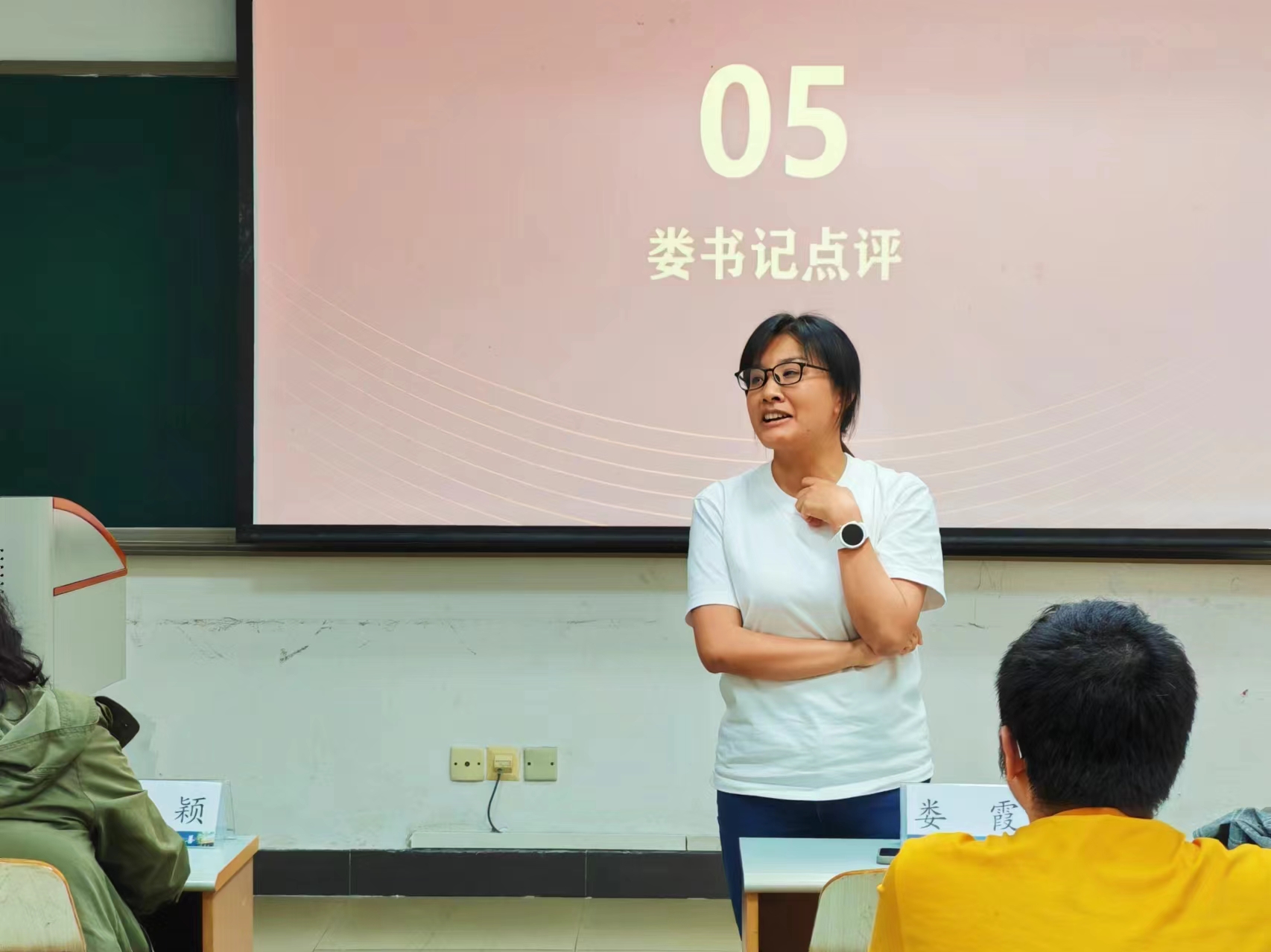 pa视讯官方集团