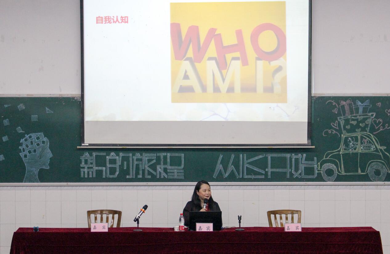 pa视讯官方集团