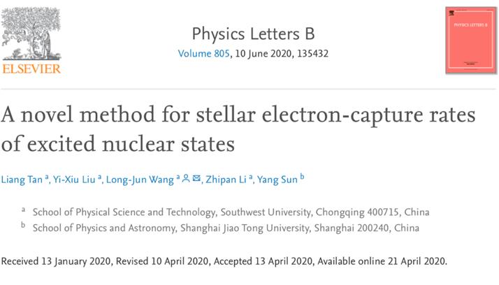 pa视讯官方集团