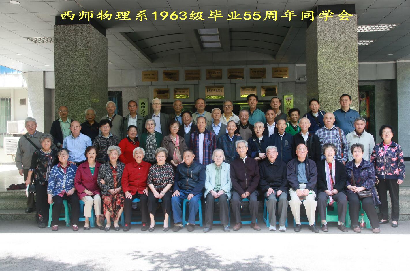 pa视讯官方集团