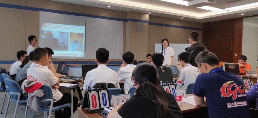 pa视讯官方集团