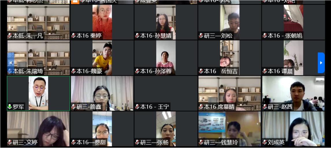 pa视讯官方集团