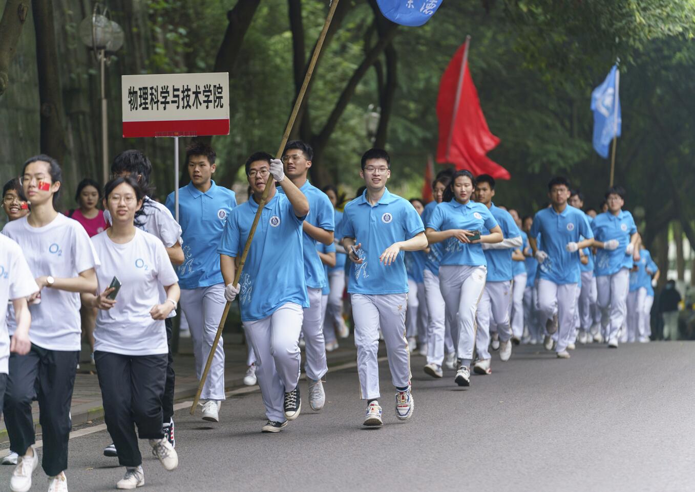 pa视讯官方集团