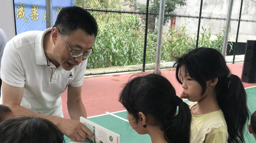 pa视讯官方集团