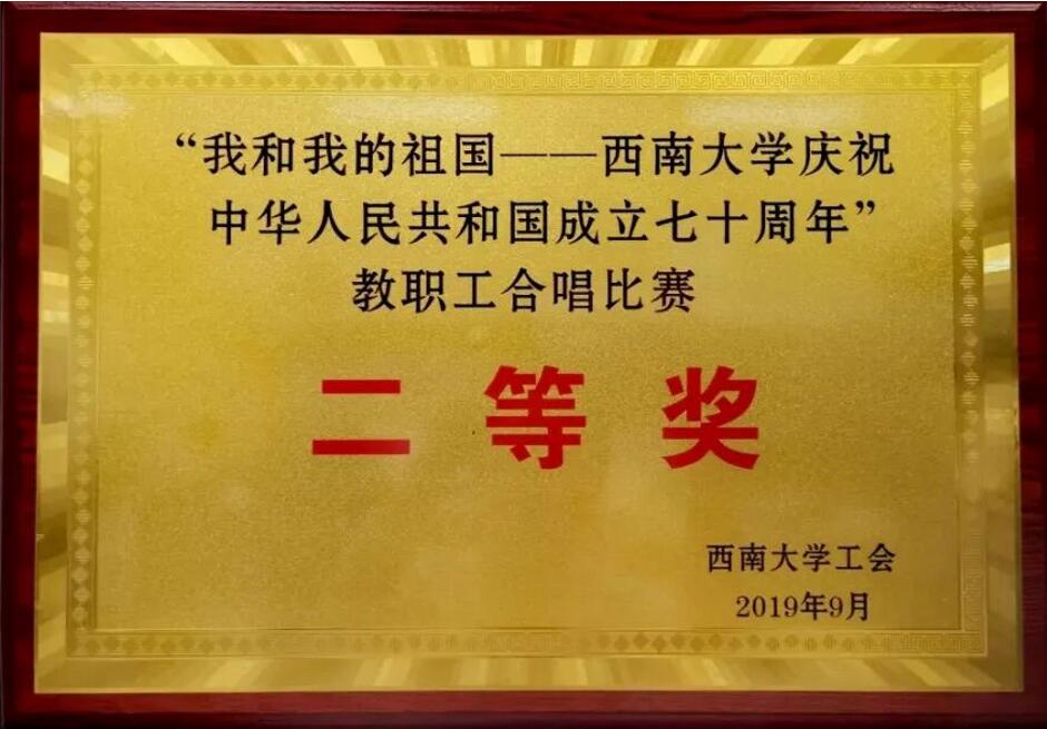 pa视讯官方集团