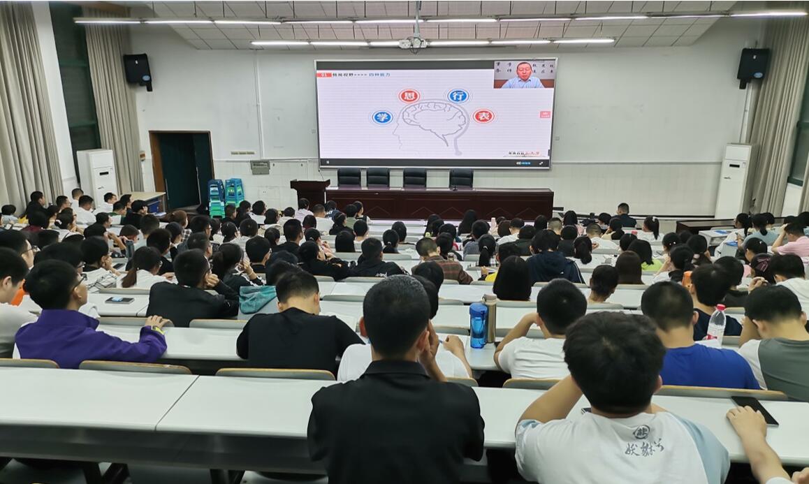 pa视讯官方集团