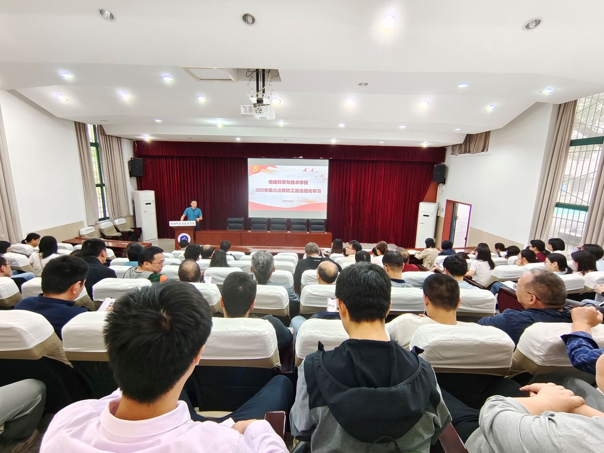 pa视讯官方集团