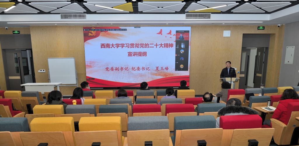 pa视讯官方集团