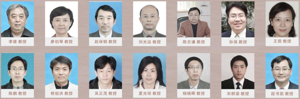 pa视讯官方集团