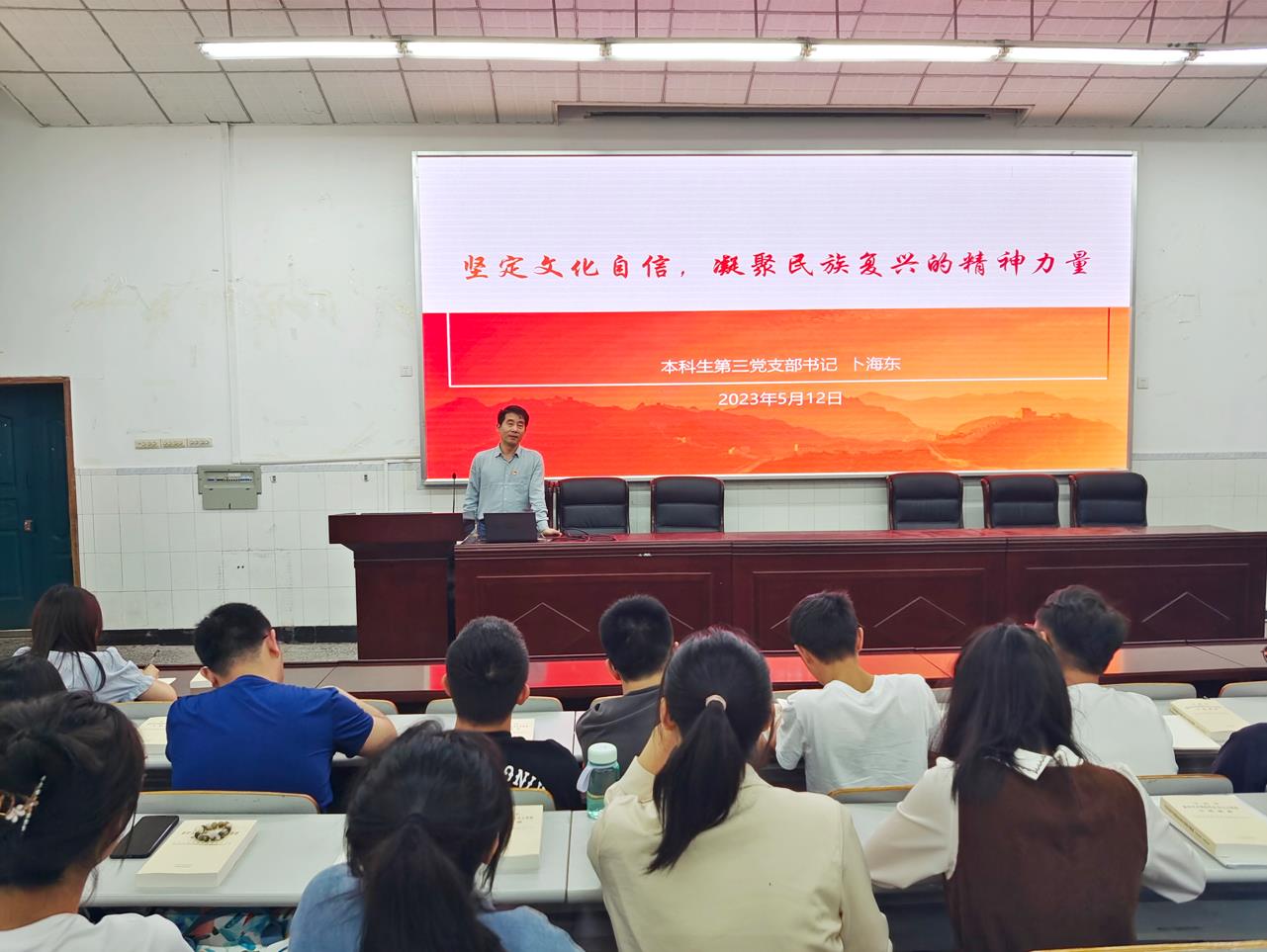 pa视讯官方集团