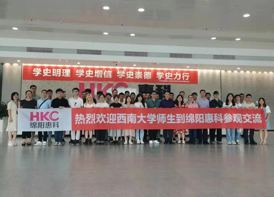 pa视讯官方集团