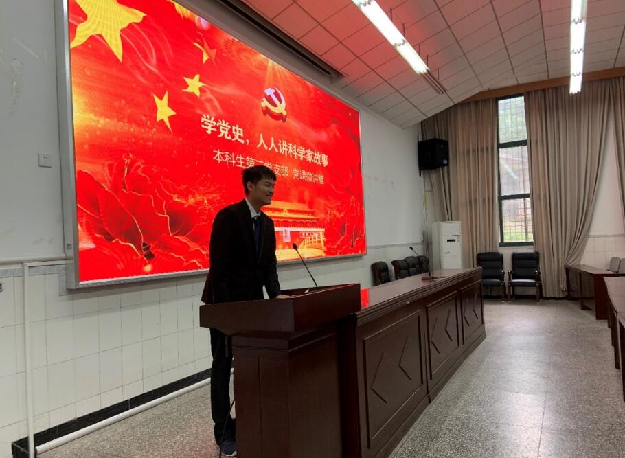 pa视讯官方集团