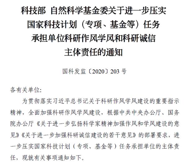 pa视讯官方集团