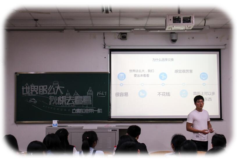 pa视讯官方集团