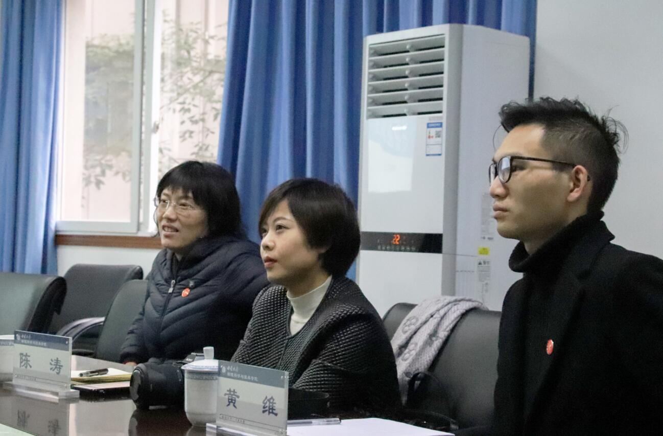 pa视讯官方集团