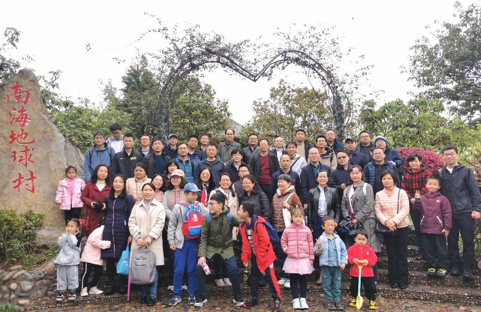 pa视讯官方集团