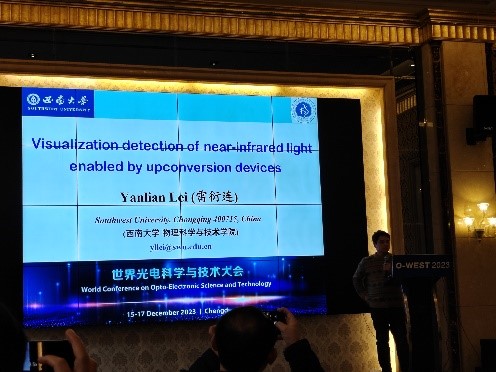 pa视讯官方集团