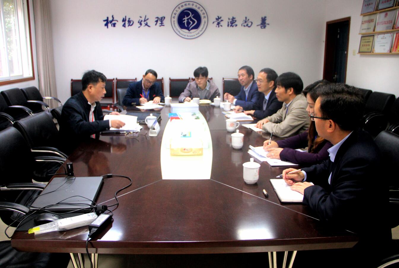 pa视讯官方集团