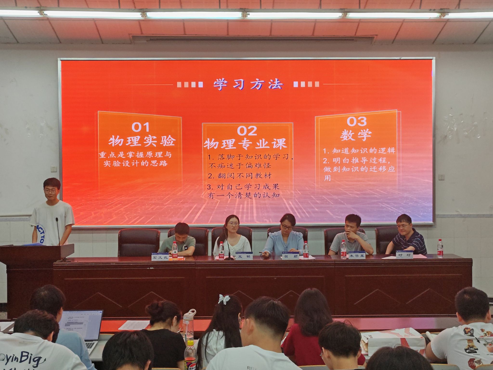 pa视讯官方集团