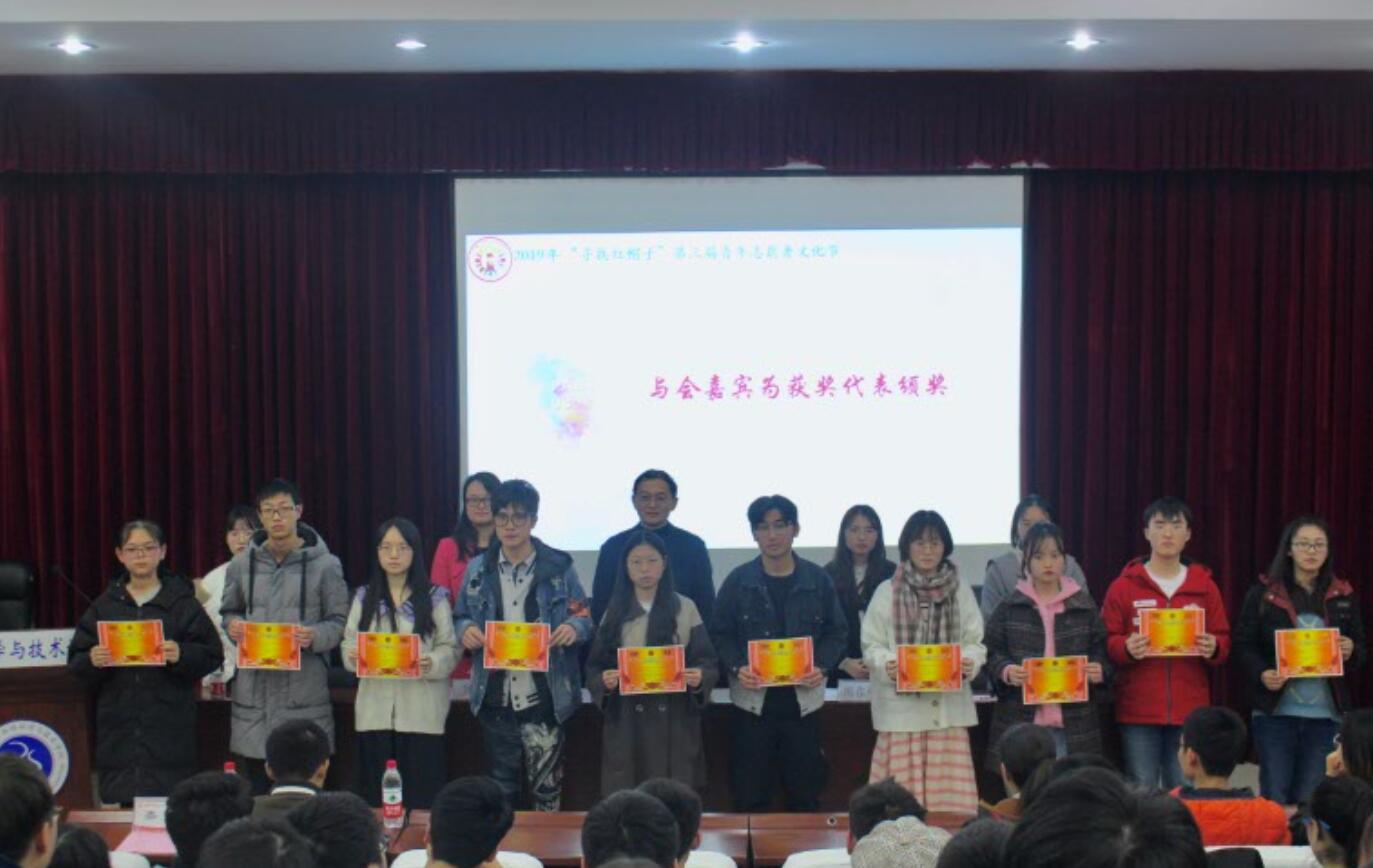 pa视讯官方集团