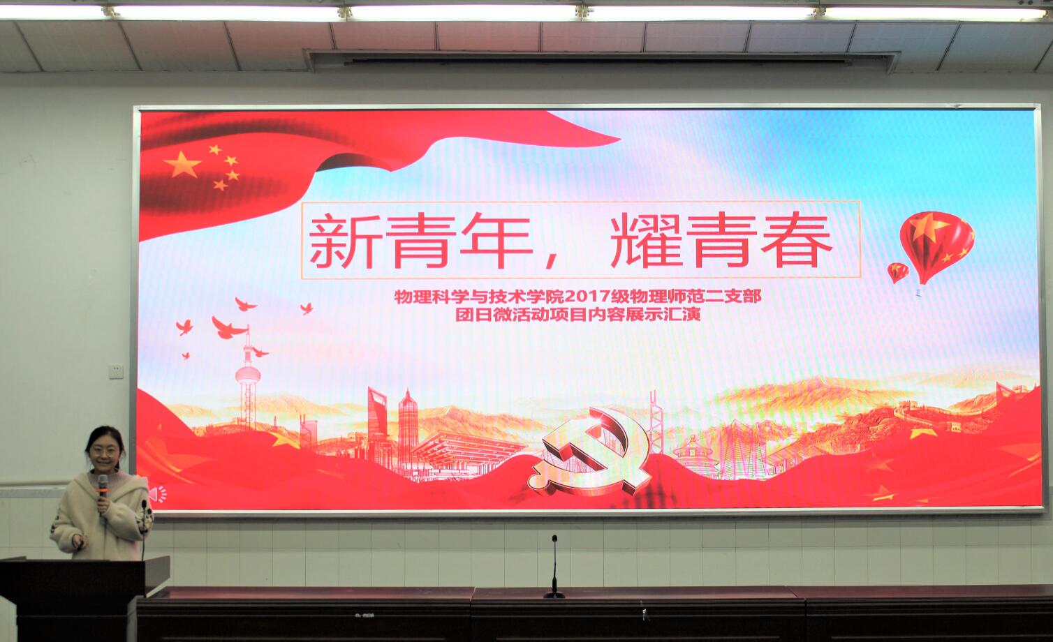 pa视讯官方集团