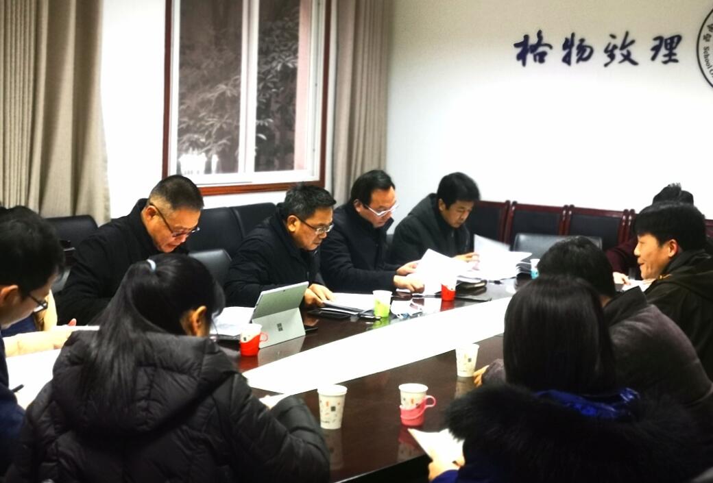 pa视讯官方集团