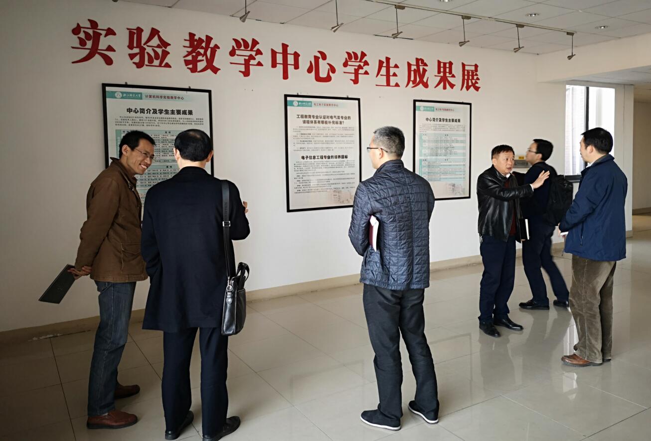 pa视讯官方集团