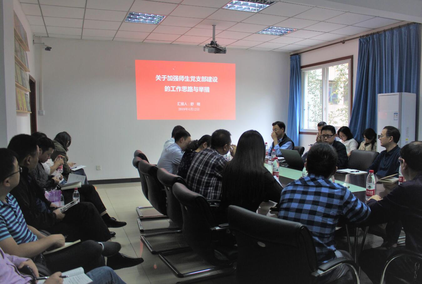 pa视讯官方集团