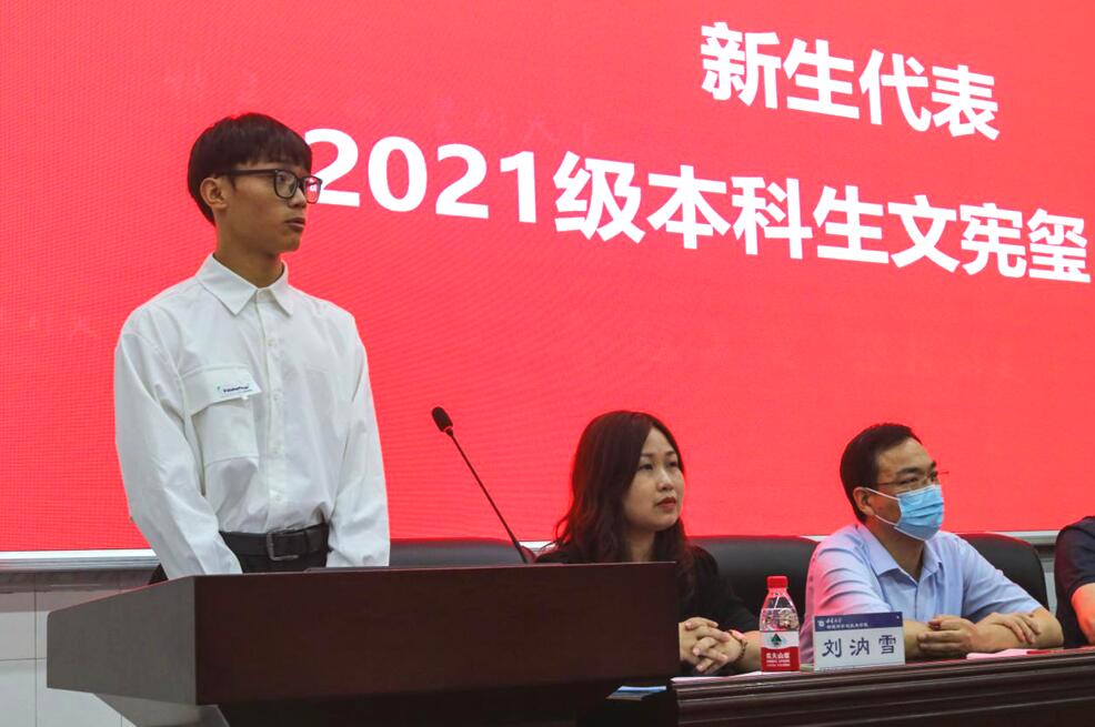 pa视讯官方集团