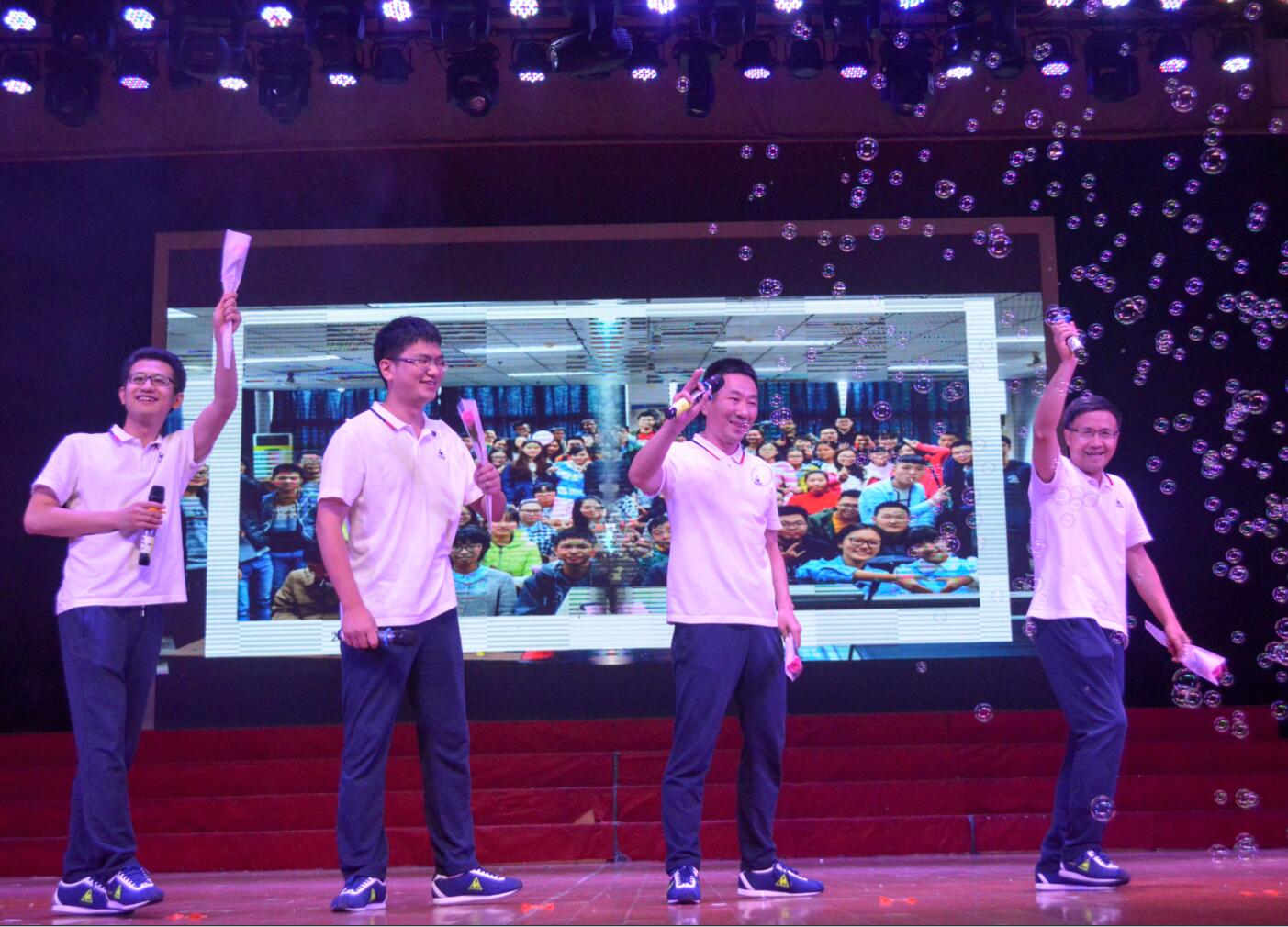 pa视讯官方集团