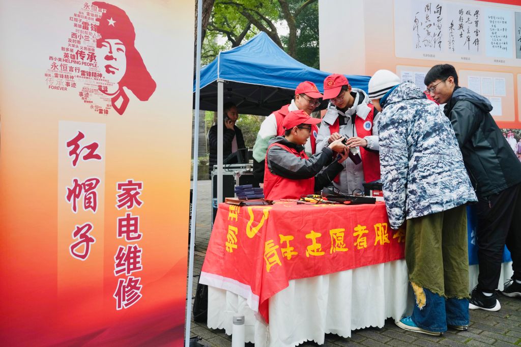 pa视讯官方集团