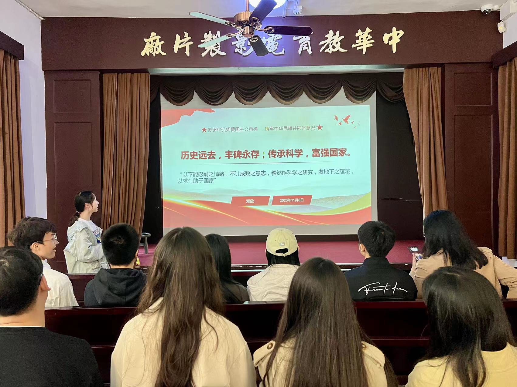 pa视讯官方集团