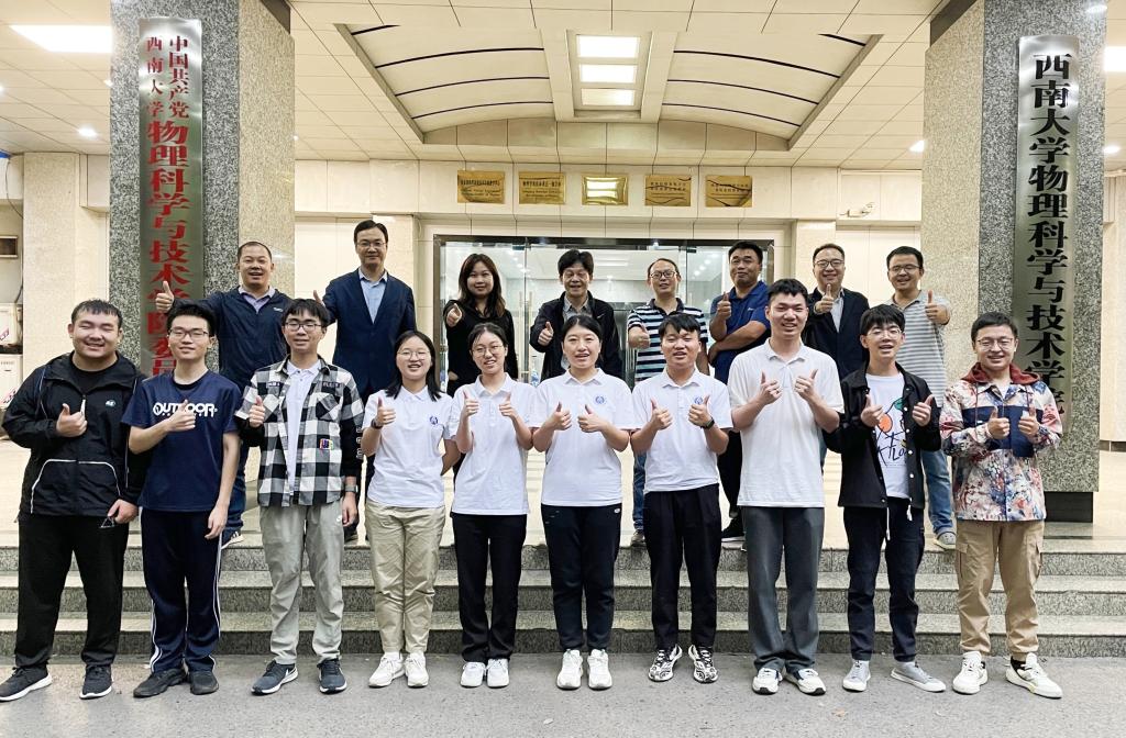 pa视讯官方集团