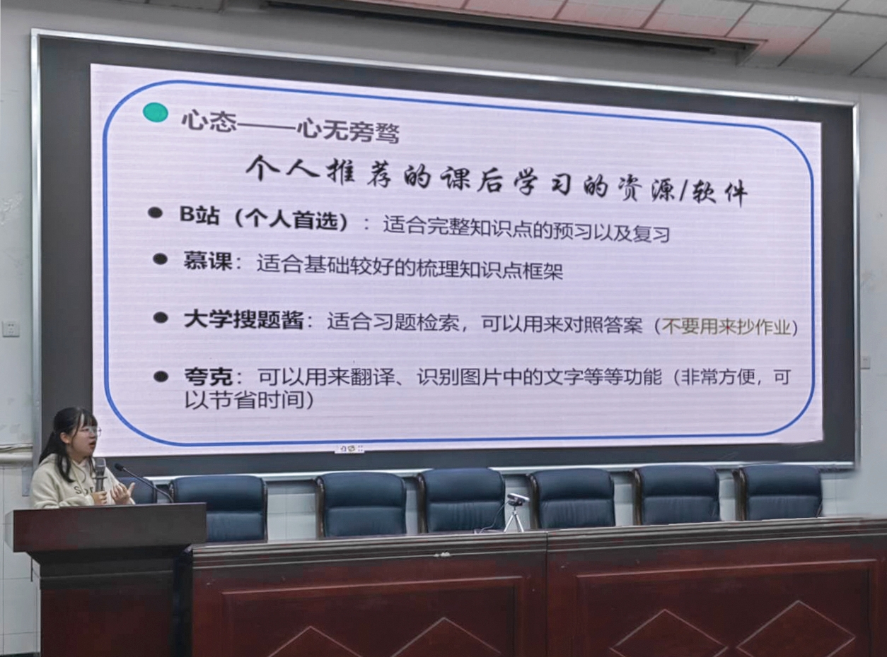 pa视讯官方集团