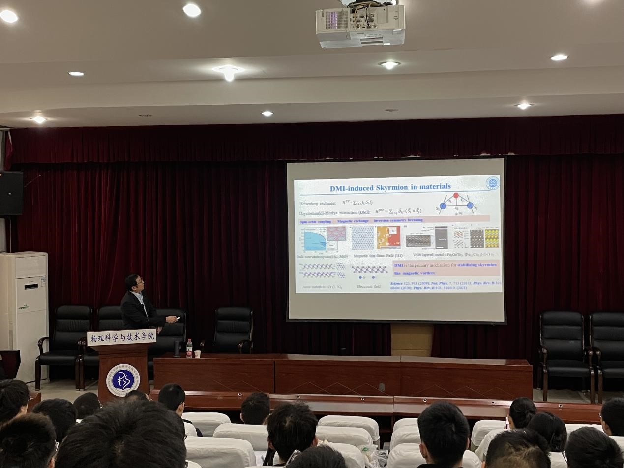 pa视讯官方集团