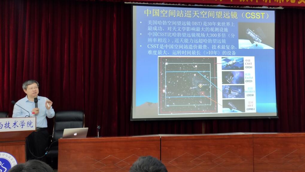 pa视讯官方集团