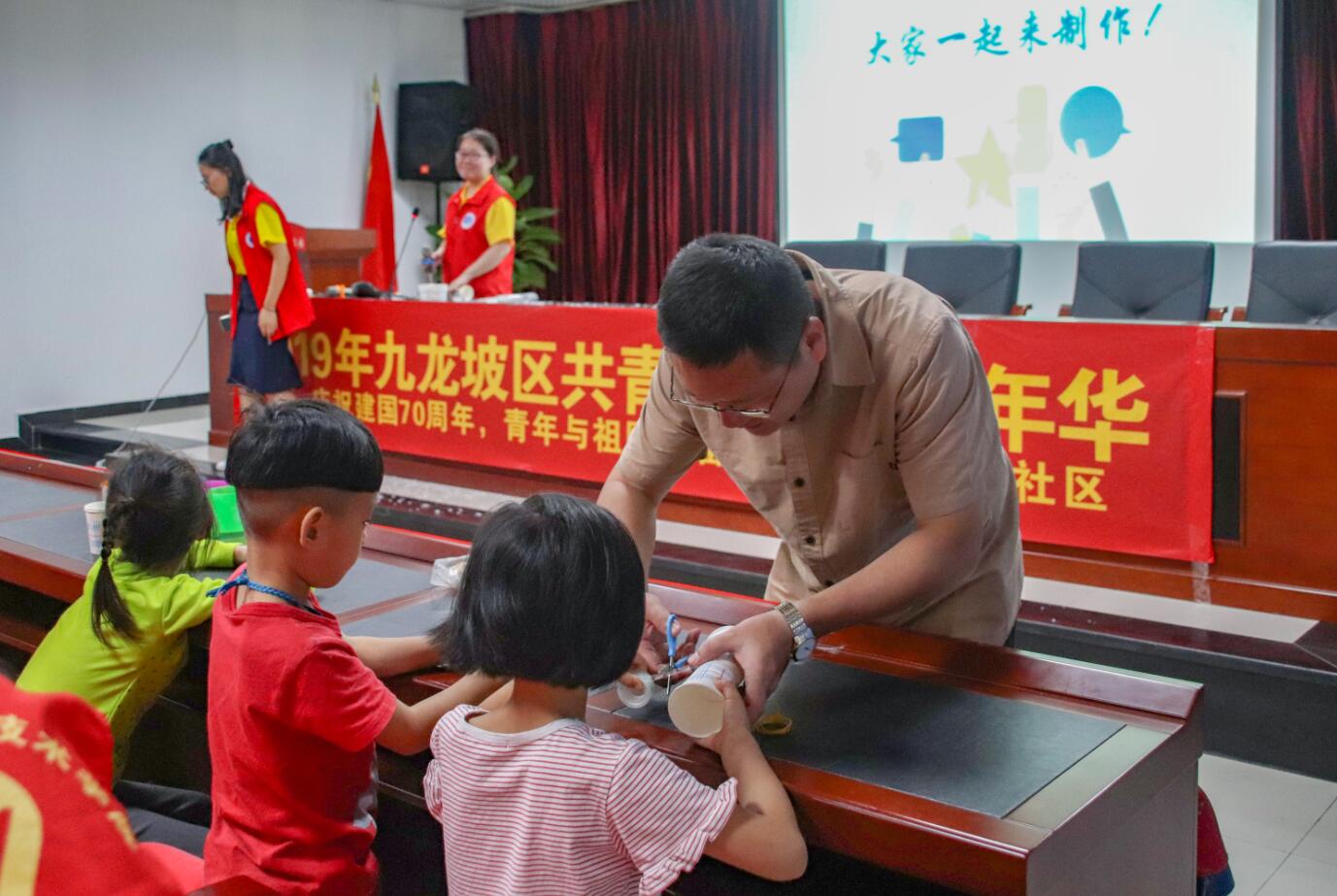 pa视讯官方集团