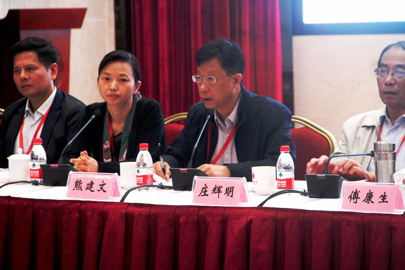 pa视讯官方集团